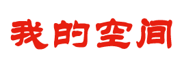 直播觀察