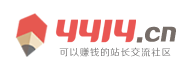 直播觀察
